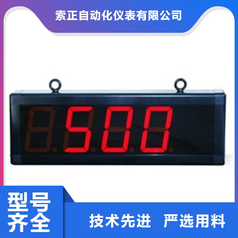 库存充足的MPS3100SB2O2XDMFB-BFMABX/GD供货商