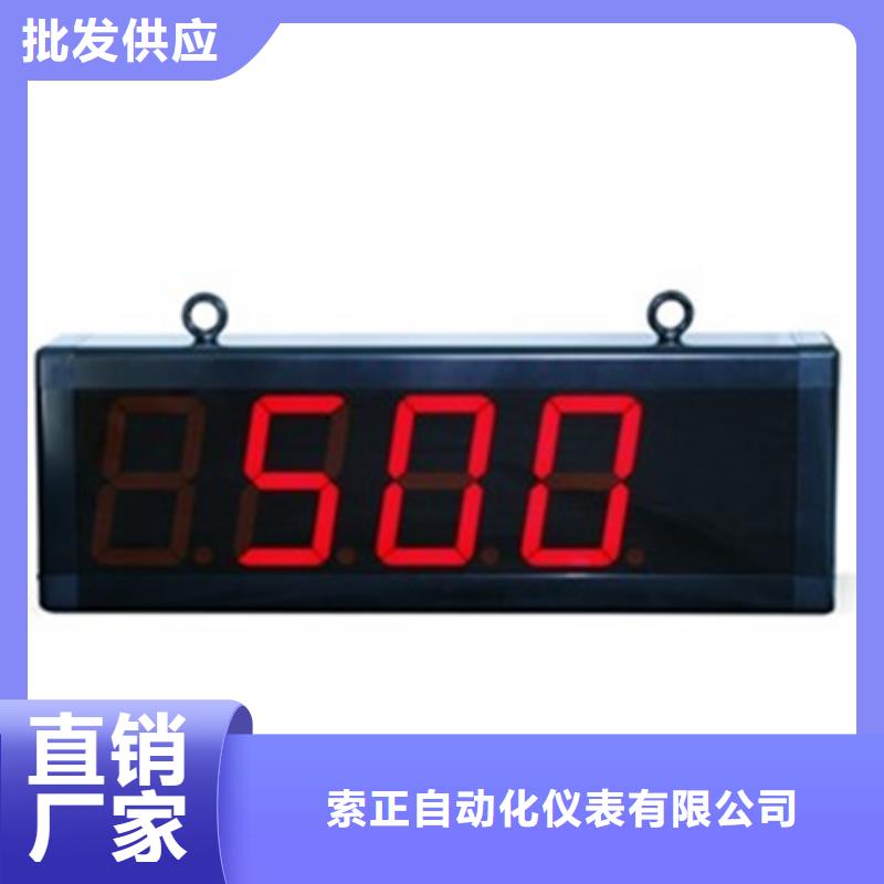 330103-00-04-90-02-00质优价廉