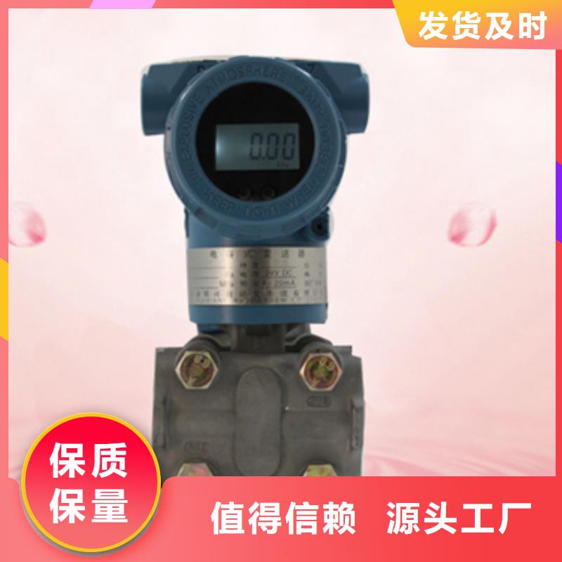 专业销售NHR-5200K-02/02-X/0/X/X/2P-A-现货供应