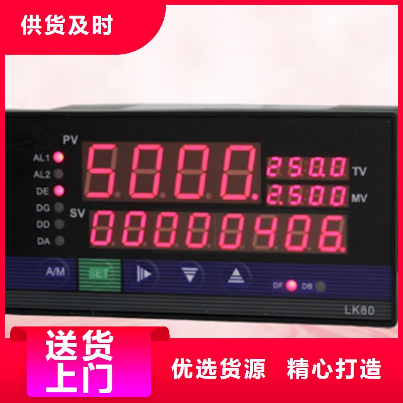 有现货的NHR-5200F-14/14-0/0/X/X/2P-A品牌厂家