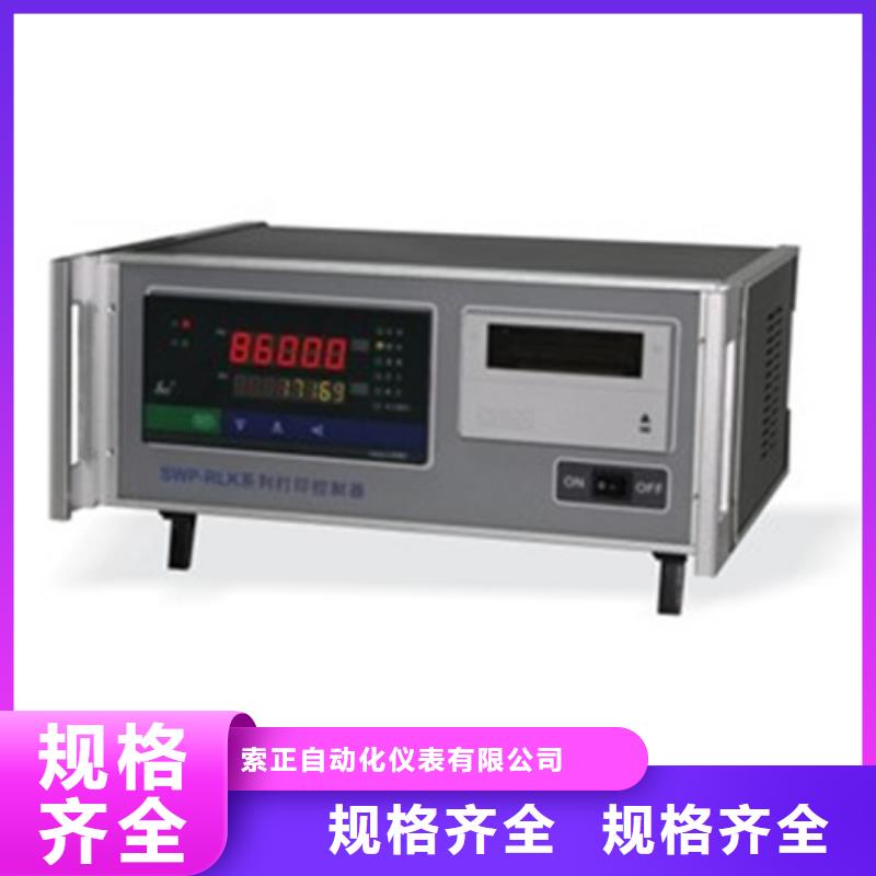 信号隔离器MIK-602S批发生产基地