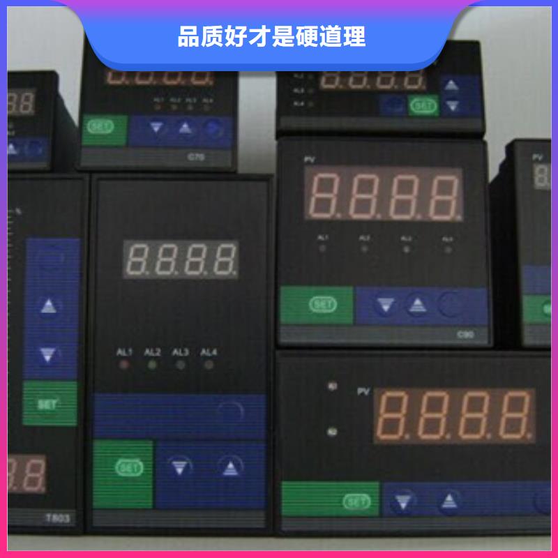 DGW-1120T源头工厂