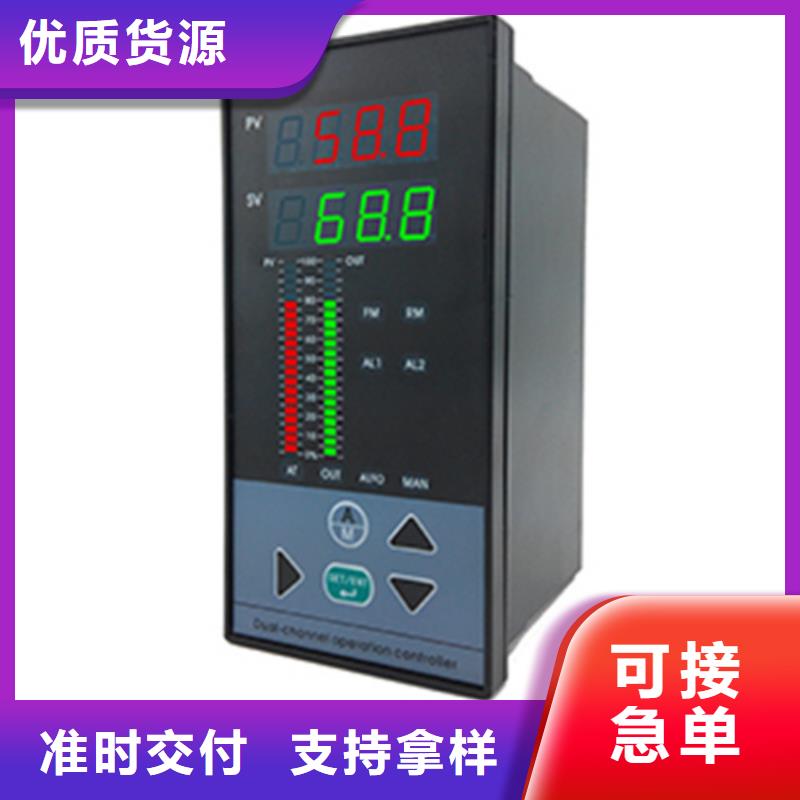 DGW-1240質(zhì)保時間長