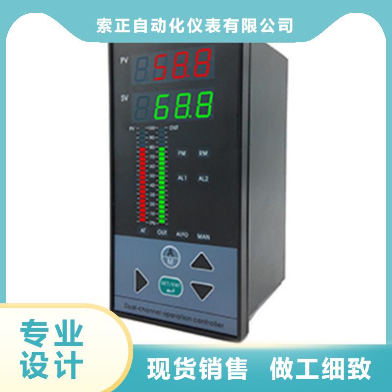 TEC-AI1C1优惠力度大