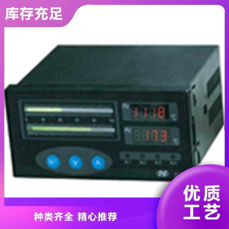 NHR-8106-01-04-A-P/U优质品牌