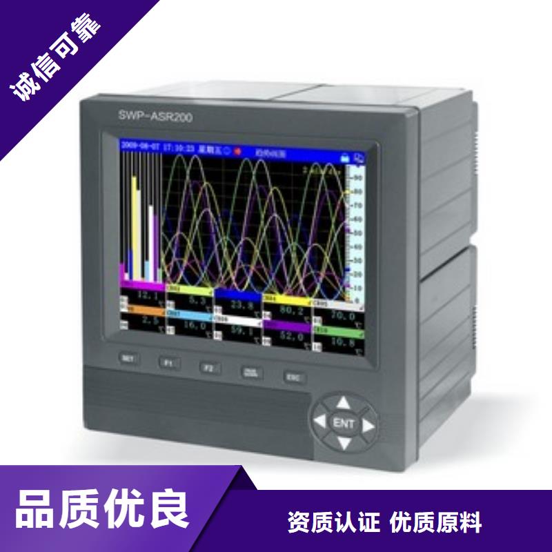 KX-T4I-15A品质放心