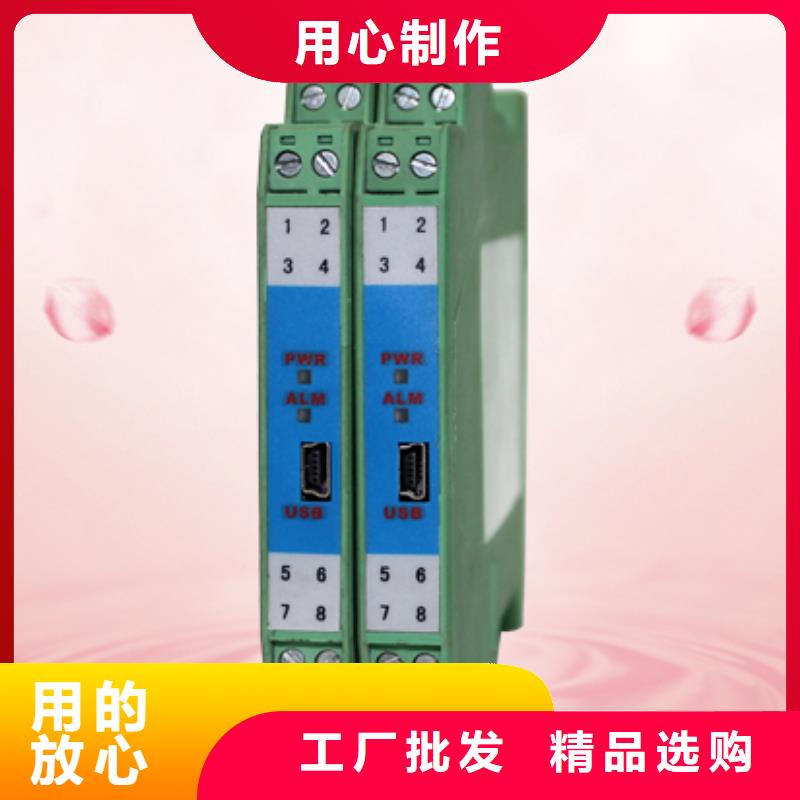 PDS873GH-1BA1DE-P-05AB-32HS1-RBA/G61-PDS873GH-1BA1DE-P-05AB-32HS1-RBA/G61廠家現貨