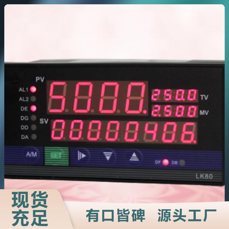 电涡流探头330104-00-14-50-02-CN产品质量过关