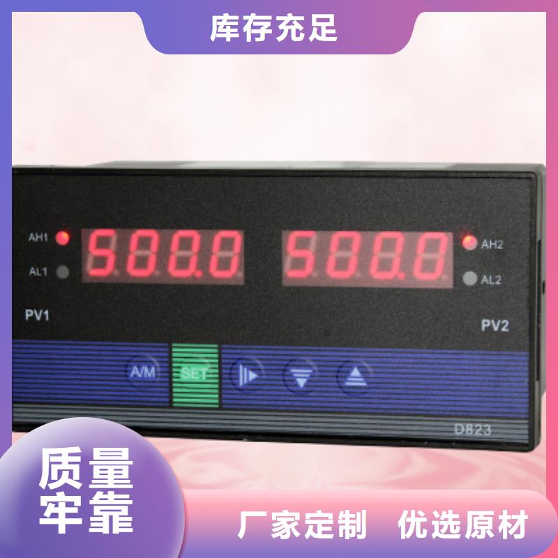 330103-00-03-50-02-05_价格优