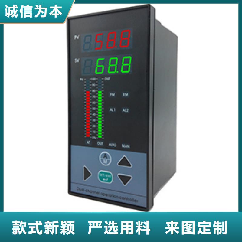 CS-PT1200A出口品质