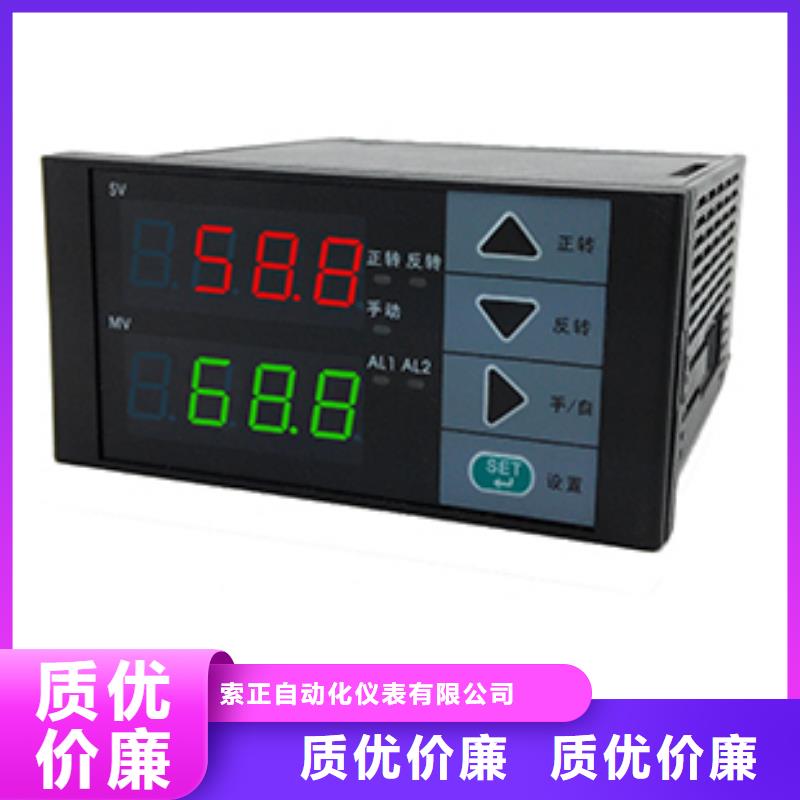 JX60G-20-02-00、JX60G-20-02-00生产厂家-质量保证