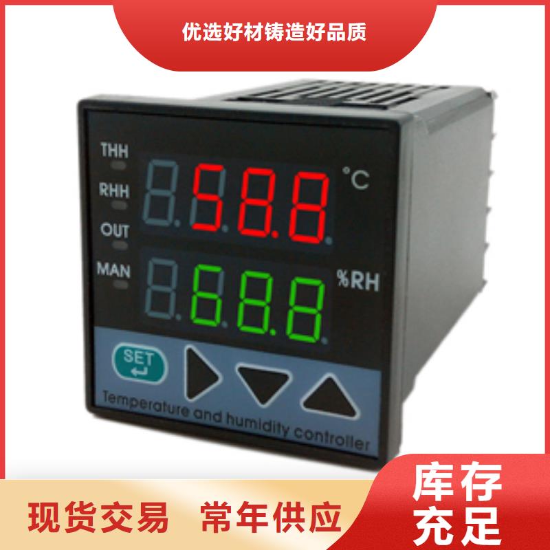 MX2034-40-06-09-05-02-078-00老品牌