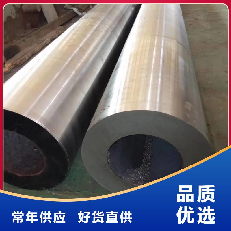 12cr1mov合金钢管生产厂家品质保障