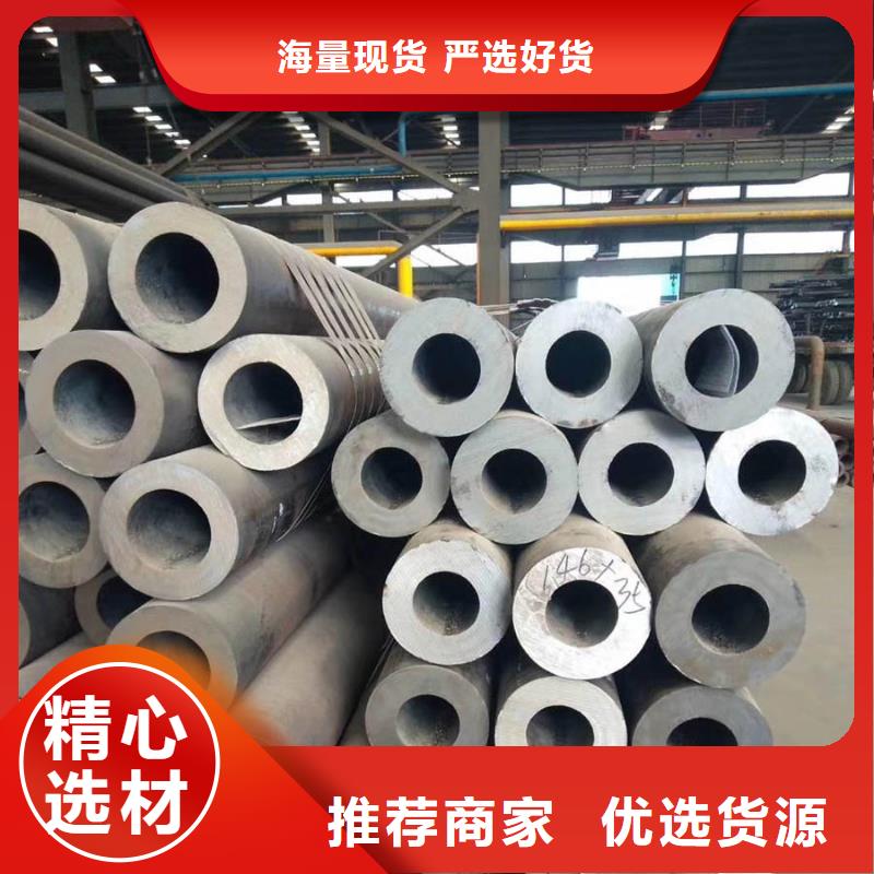 Q345C厚壁钢管钢材市场生产基地
