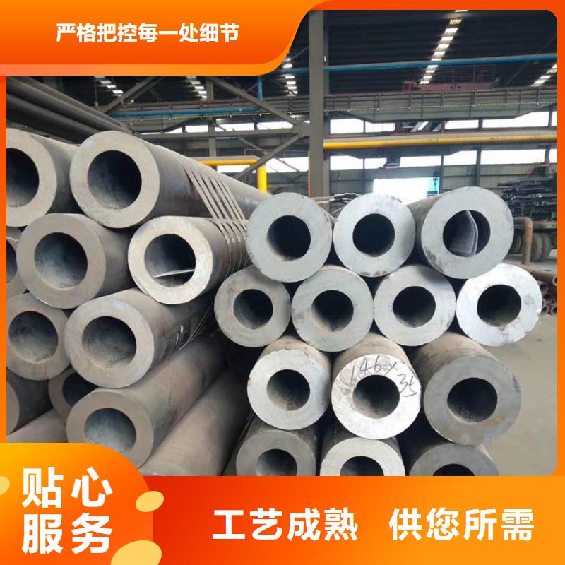 Q345B厚壁钢管生产厂家量大从优