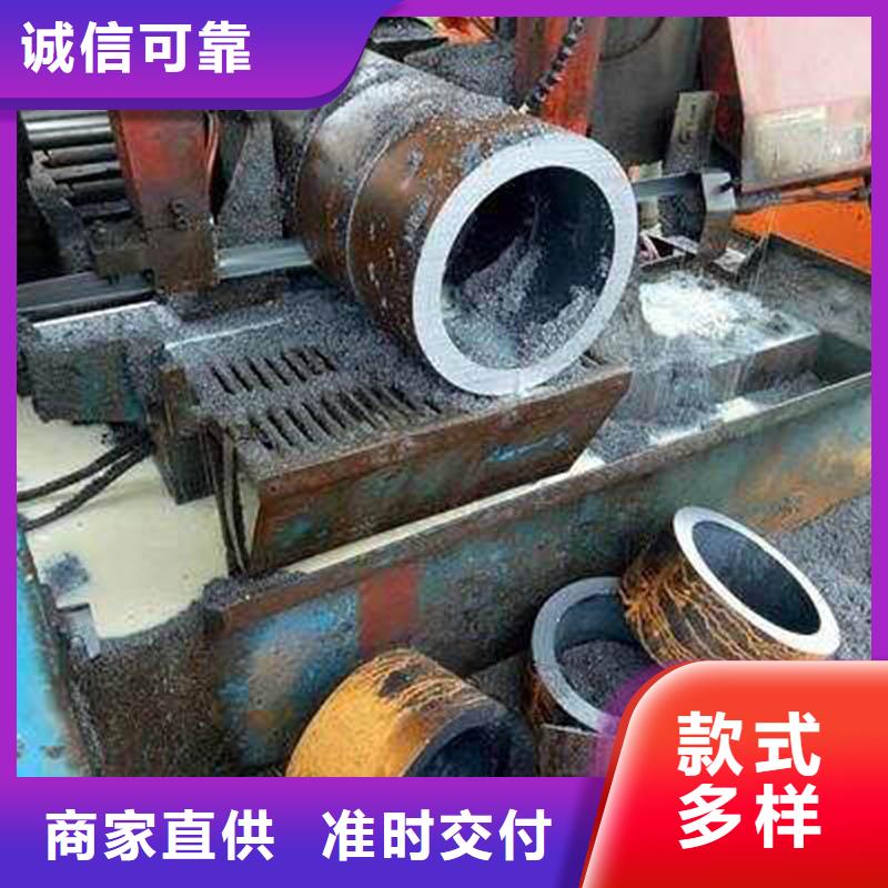 【无缝管【厚壁无缝管】物流配货上门】