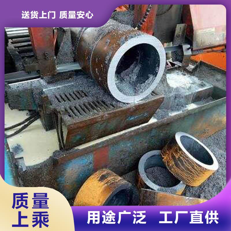 周边【苏沪】Q355C钢管生产厂家放心购买