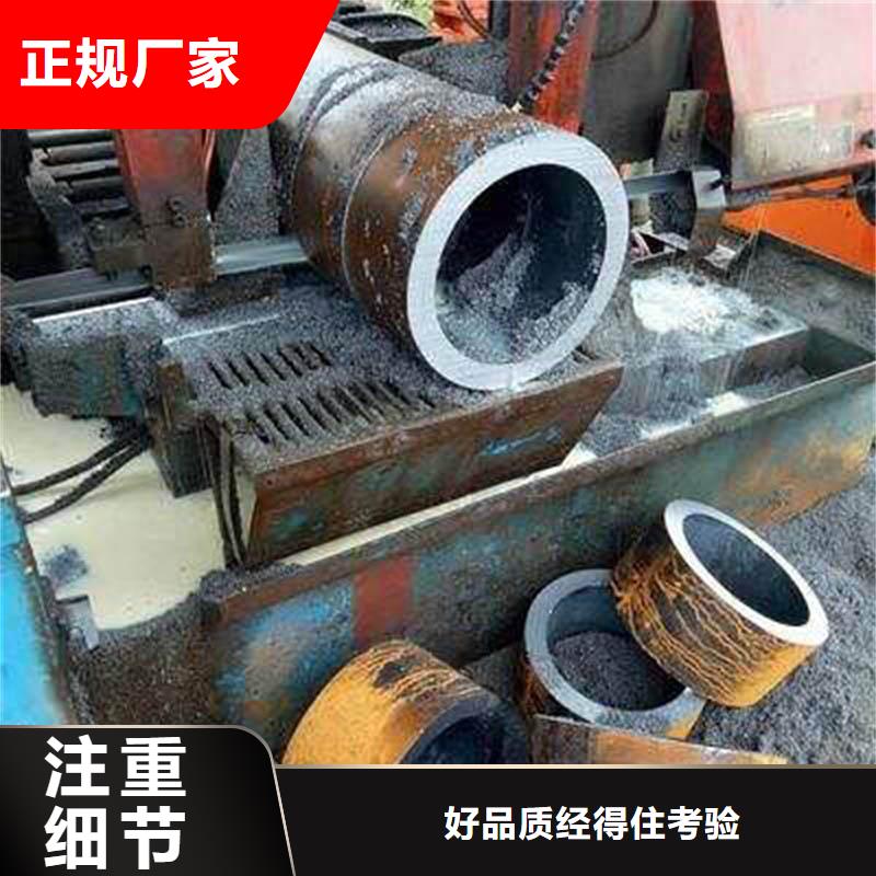 维吾尔自治区16mn无缝钢管现货供应品质保障