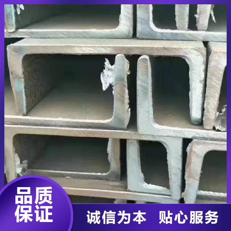 型材用途廣泛