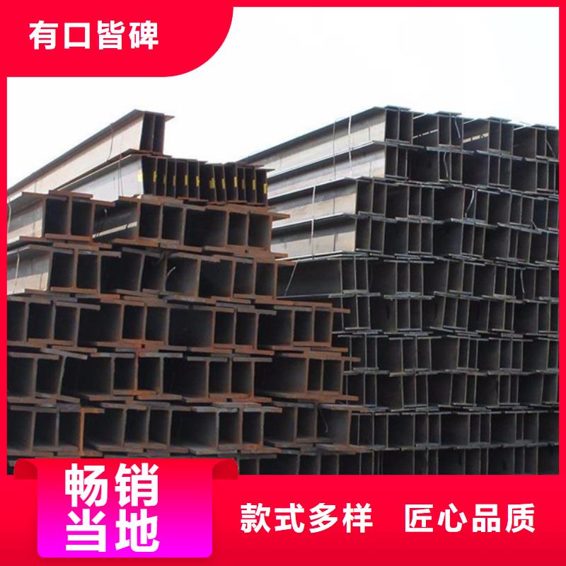 q235b角钢价格厂家价格