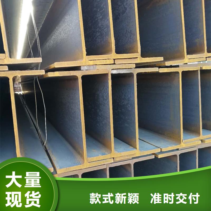 熱浸鋅工字鋼市場電話