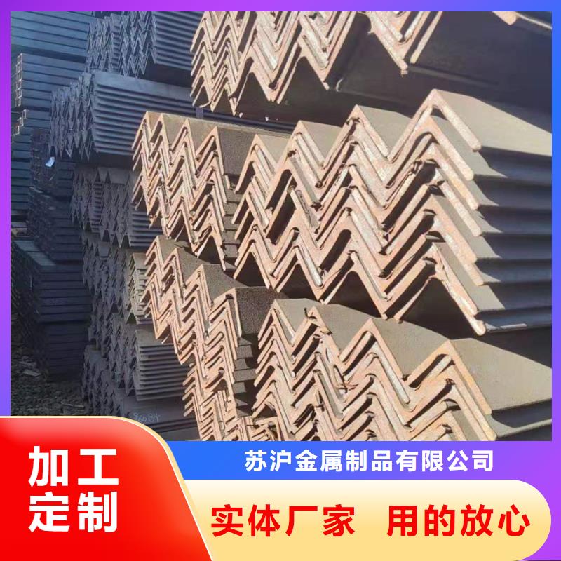 熱鍍鋅槽鋼應用建筑結(jié)構(gòu)項目