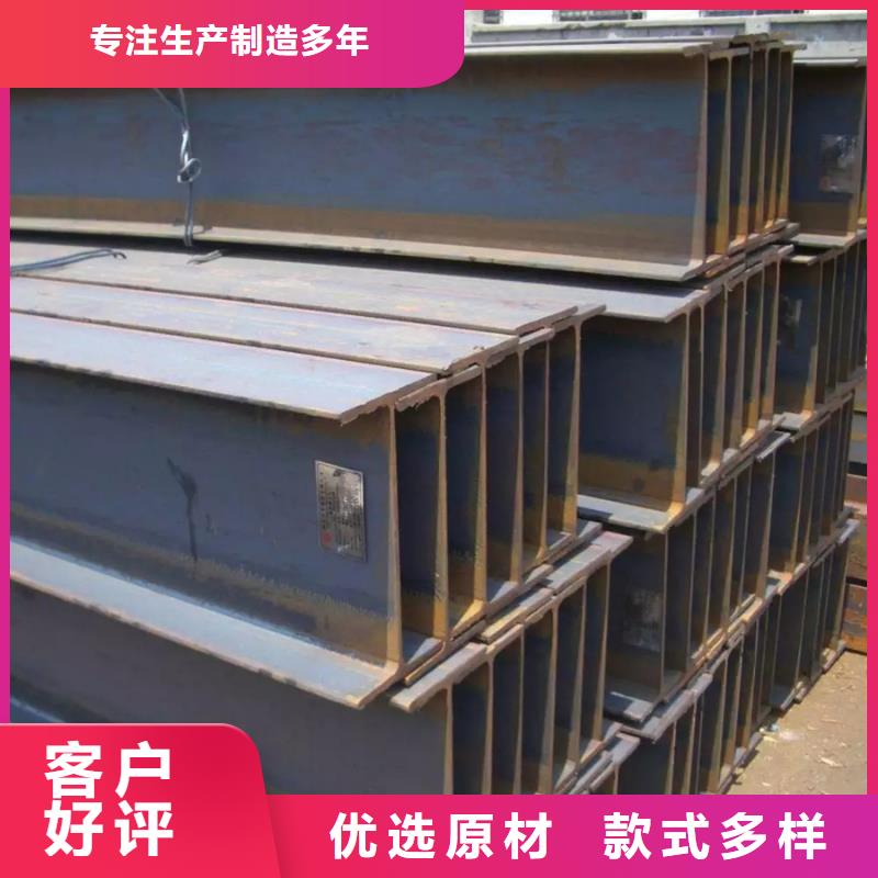 q355c槽鋼使用壽命強(qiáng)