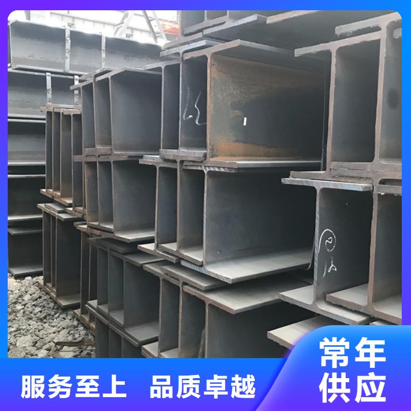 q345b工字鋼6米定尺施工團隊