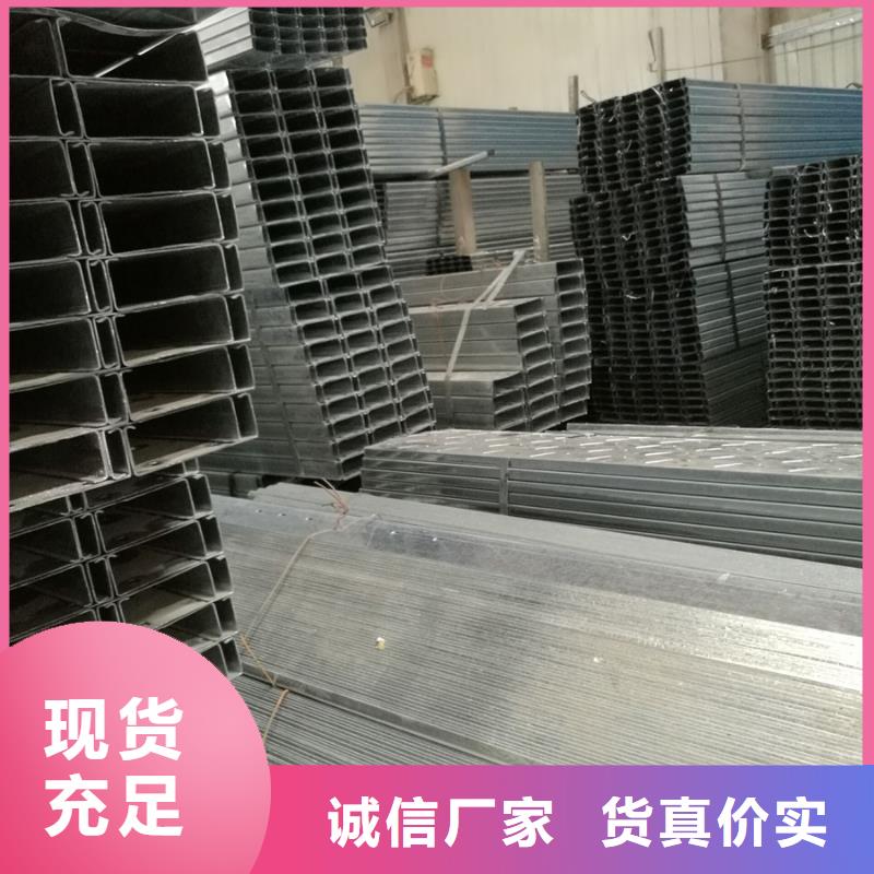 廠房C型鋼生產廠家施工隊伍