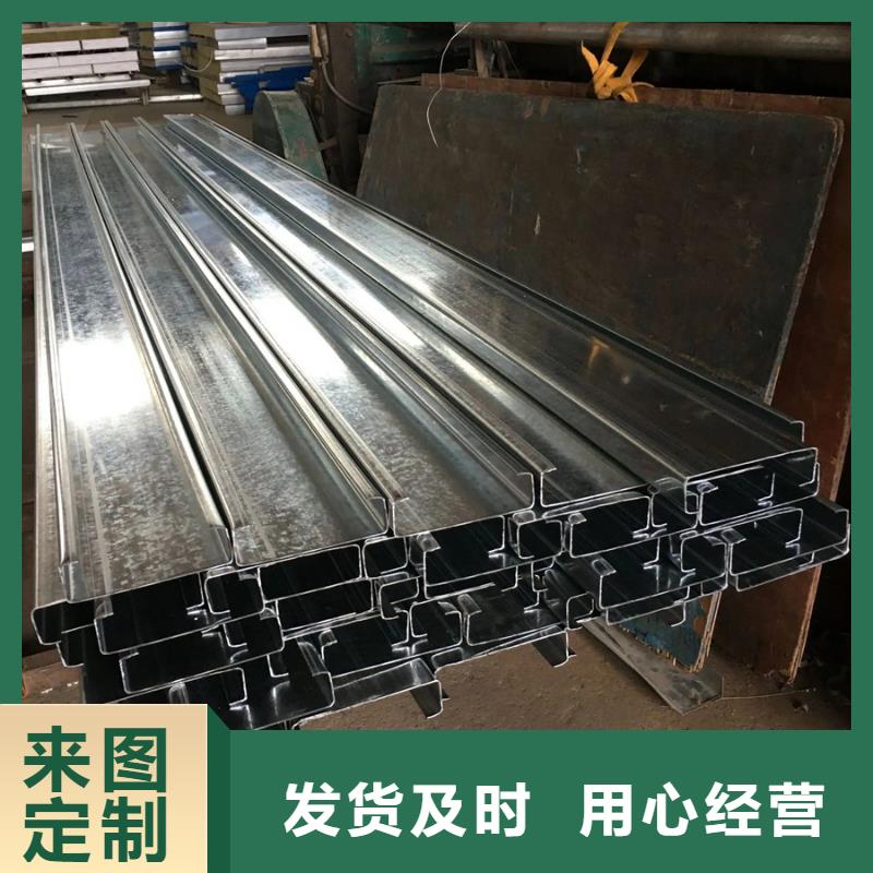 C型钢钢板专业供货品质管控
