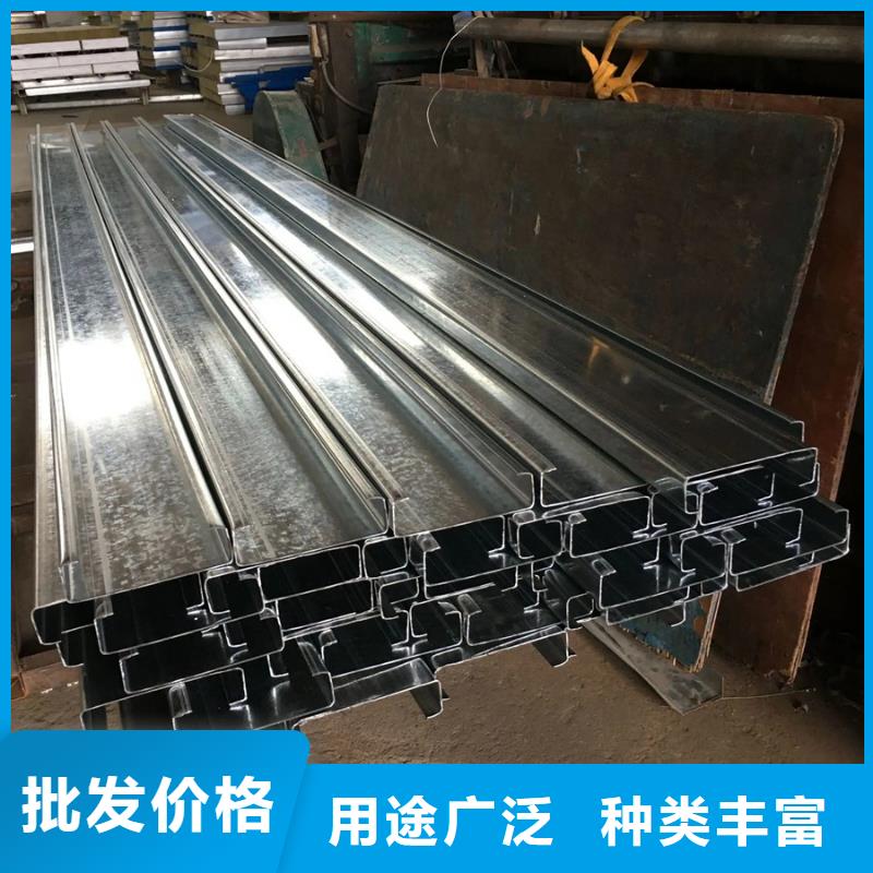 热镀锌C型钢生产厂家可设计强