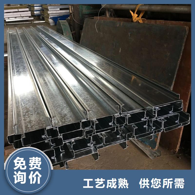 镀锌Z型钢生产厂家热膨胀系数低