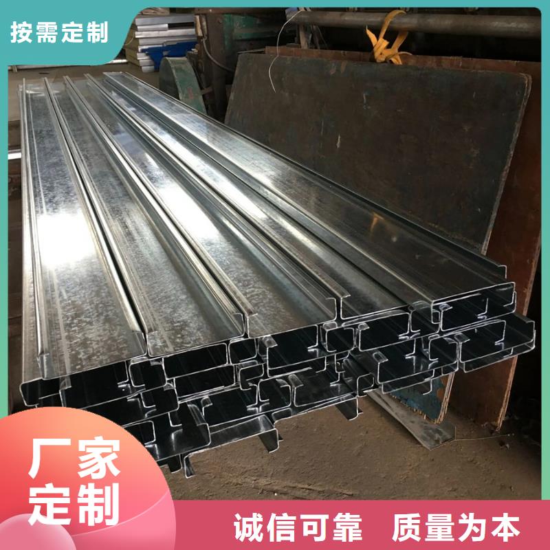 镀锌C型钢生产厂家易于切割