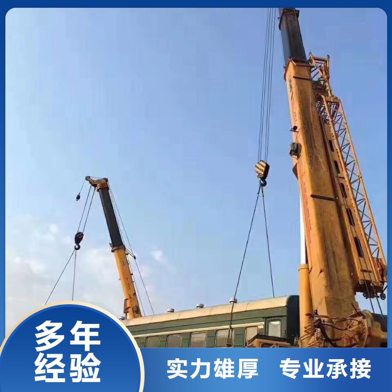 【 路灯车升降车品质卓越】
