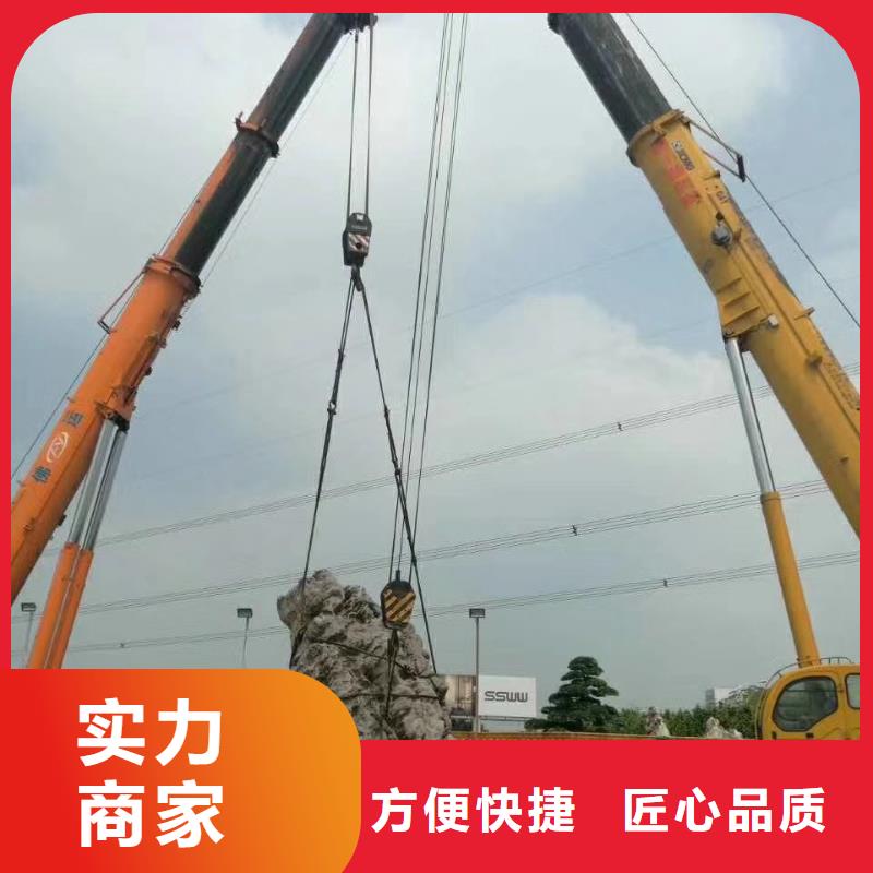 【 路灯车升降车品质卓越】