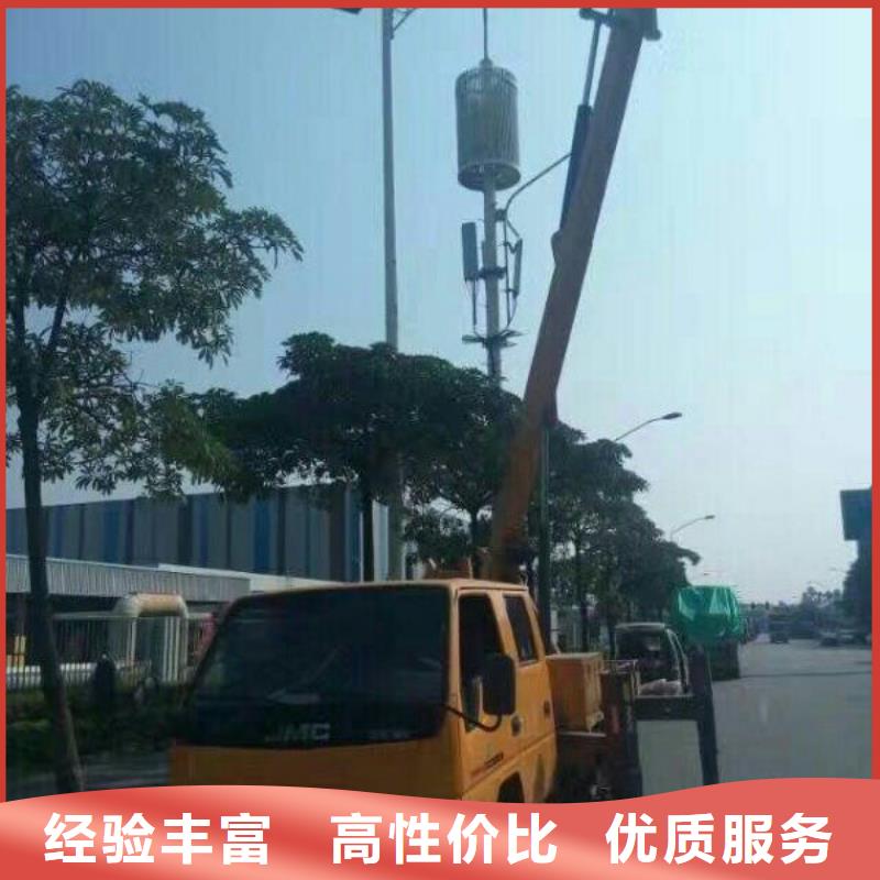 【 路灯车吊篮登高车解决方案】-顺捷机械设备租赁(淮安市分公司)-企广云