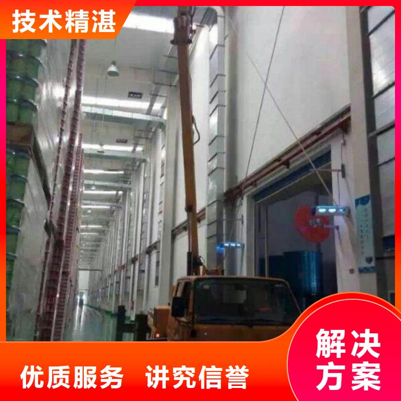 【 路灯车吊篮登高车解决方案】-顺捷机械设备租赁(淮安市分公司)-企广云
