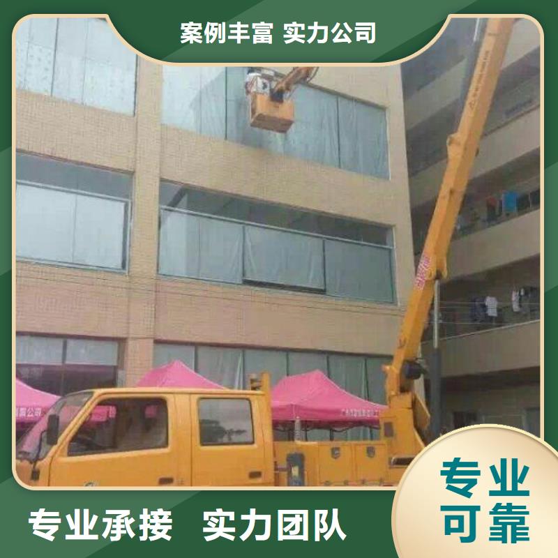 【 路灯车升降车品质卓越】