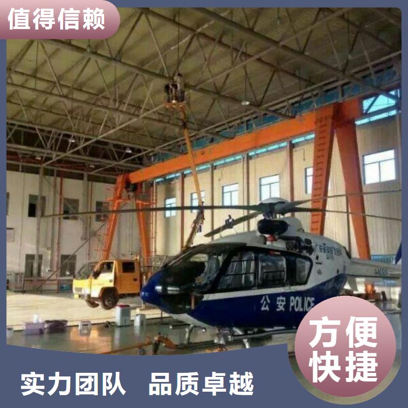 【 路灯车升降车品质卓越】