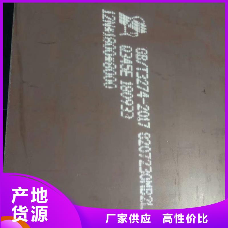 方管德標無縫鋼管保障產品質量