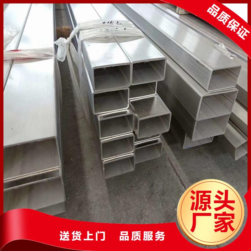 方管欧标方矩管厂家新品