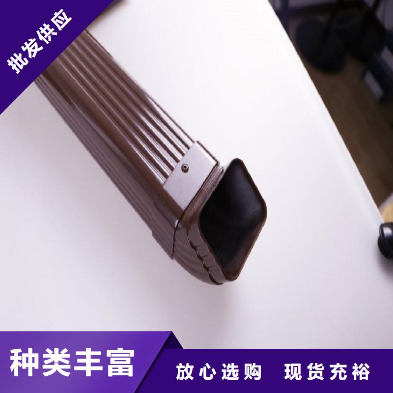 8K型材天溝型號齊全