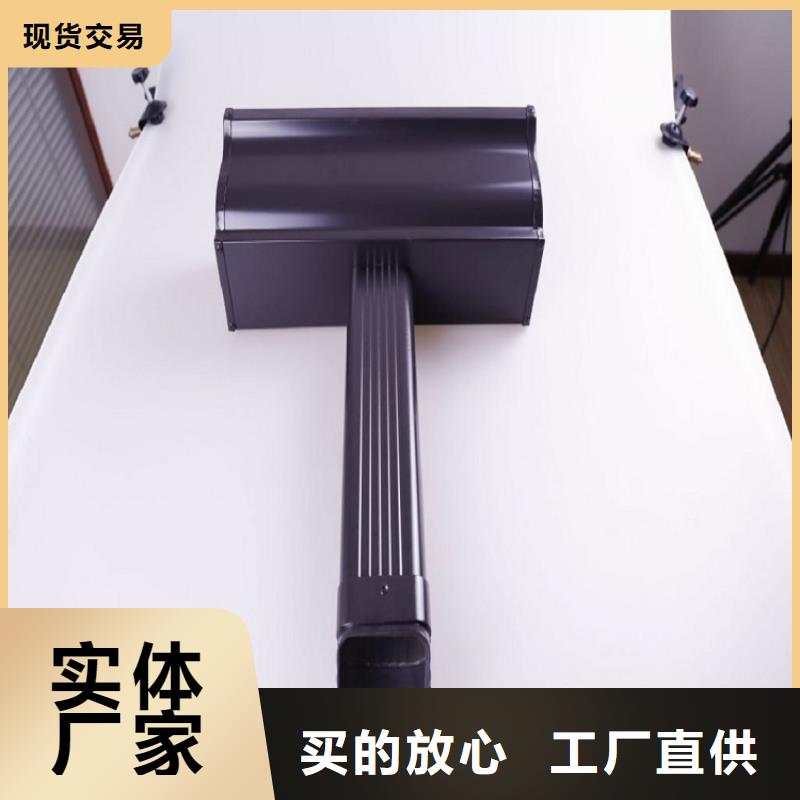 成品天沟型号齐全