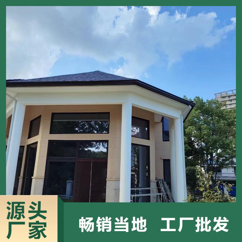 铝合金滴水槽质优价廉