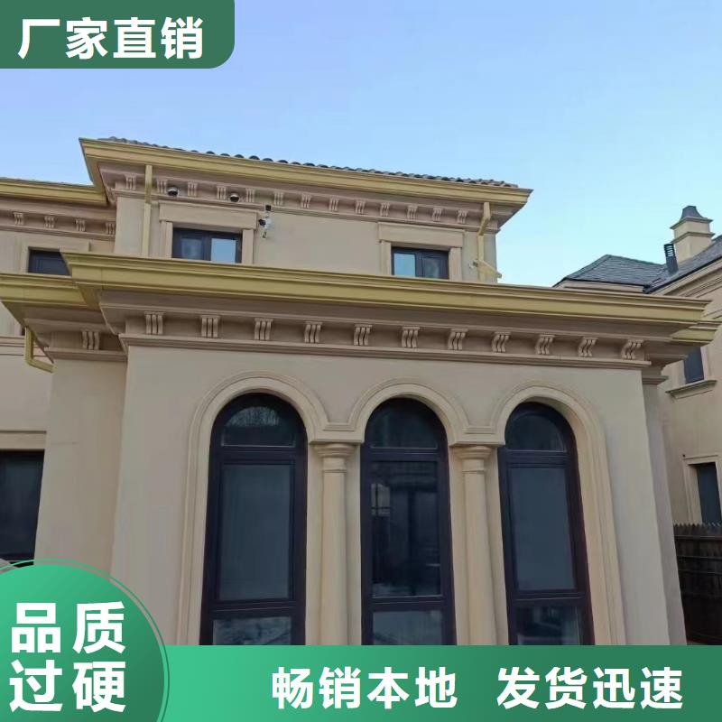 【天溝別墅雨水管廠家直銷貨源充足】