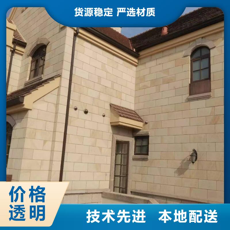 鋁合金落水管廠家直供