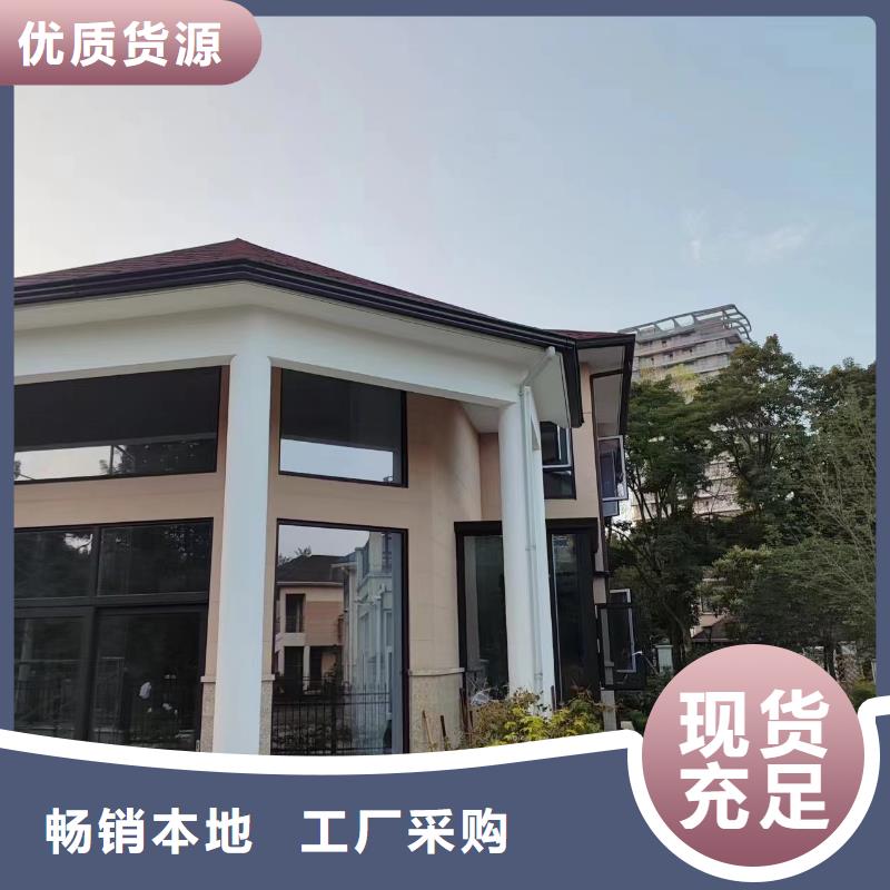 天沟-天沟板服务周到