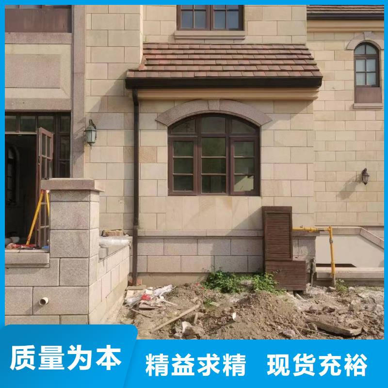 天溝60*80方形鋁合金雨水管好貨直銷