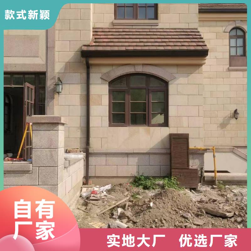 外墙铝合金雨水管