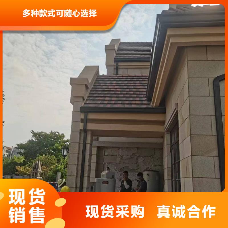 別墅檐溝來廠考察